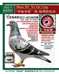 10ھ