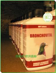 ŷֱ DHP ҩ Ȼ Bronchovital 500ml  500ml