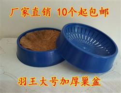 Ӵϳ裨ֱ26cm