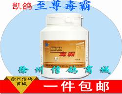 롾𶾰ԡ100g