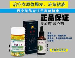  ԭر560+Ǿ30ml
