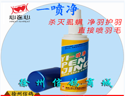  һ羻ʭ