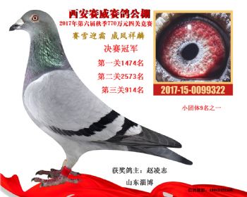 ھ